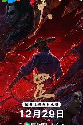 足控必看av番号
