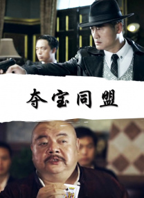 色爱成人
